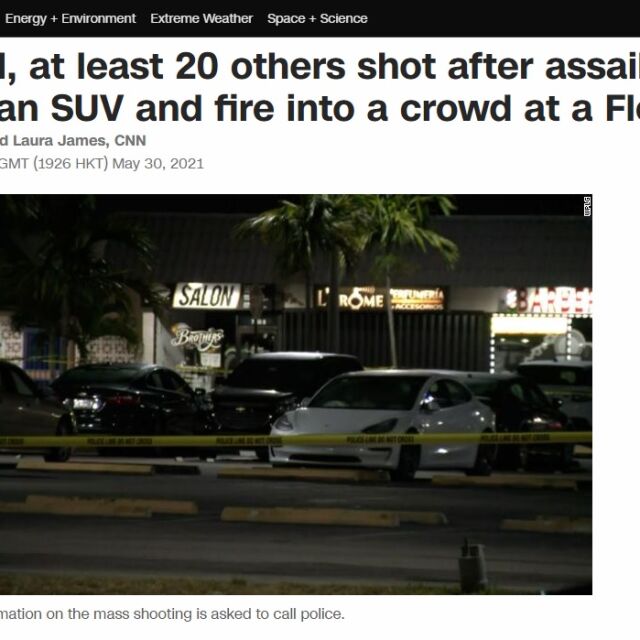 Двама убити и над 20 ранени при стрелба във Флорида
