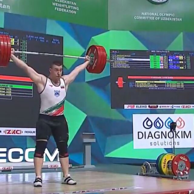 Българин стана световен шампион по вдигане на тежести при младежите