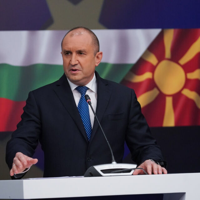 Радев за РСМ: Има огромен международен натиск, за да отменим българското вето