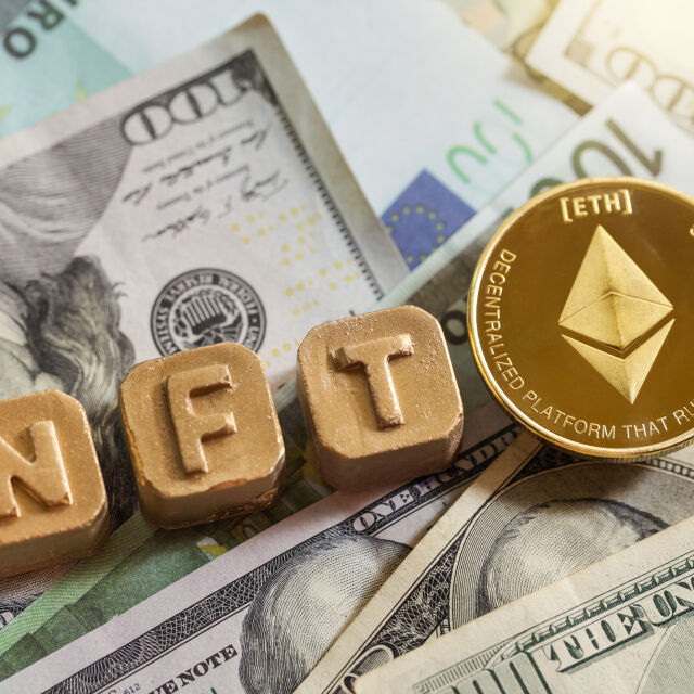 За първи път: Nexo издаде заем на стойност $3.5 млн. обезпечен с NFT
