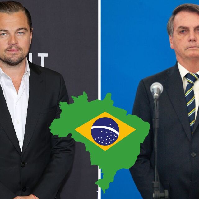 Президентът на Бразилия към Леонардо ди Каприо: По-добре си затваряй устата