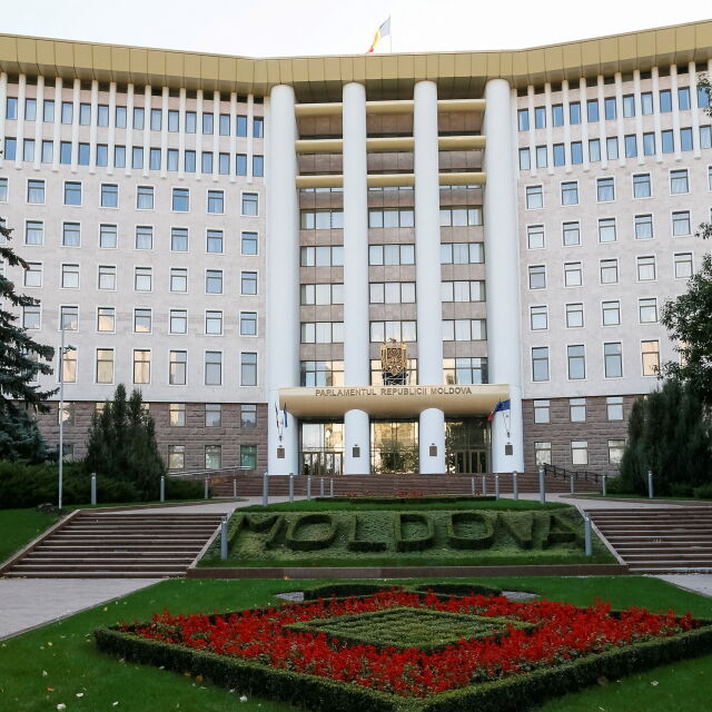 Българската общност в Молдова ще отбележи 6 май