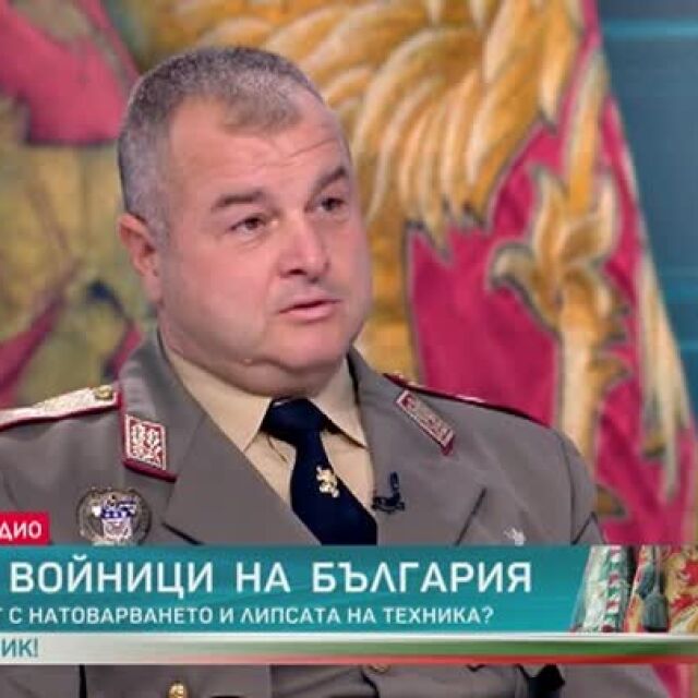 Бригаден генерал Дешков: Важно е всеки курсант да знае какъв е кариерният му път