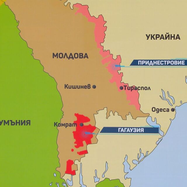 Специалните пратеници на bTV в Кишинев: Приднестровието отрича да се готви война с Молдова