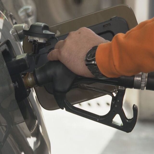 Отстъпката от цените на горивата: Ще има ли намаление за шофьорите с коли на газ?