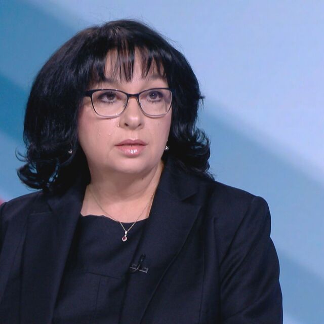 Теменужка Петкова: Не се страхуваме от проверки на „Турски поток“