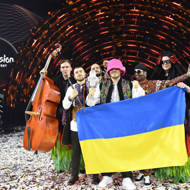Украинската група "Оркестър Калуш" спечели "Евровизия" 2022 (СНИМКИ + ВИДЕО)