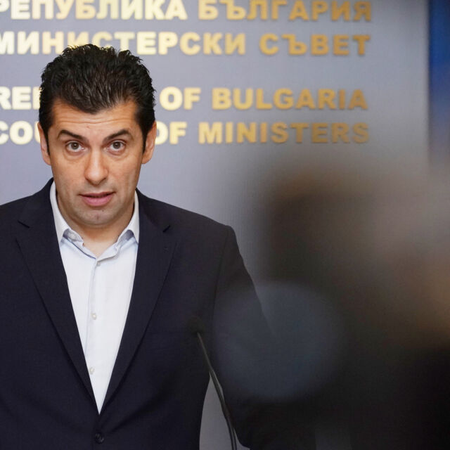 Петков призова Радев да свика КСНС за преговорите България и Северна Македония
