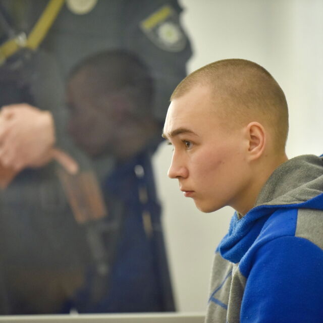 Руският войник, изправен пред украински съд за военни престъпления, поиска прошка