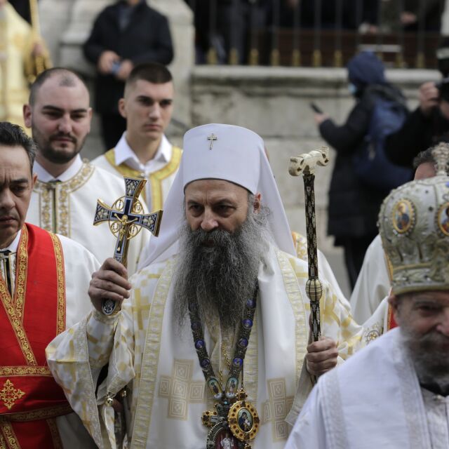 Сръбският патриарх Порфирий е на посещение в Северна Македония