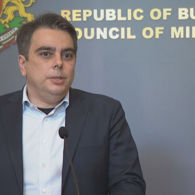 Асен Василев отговаря: Подготвя ли български закон „Магнитски“?