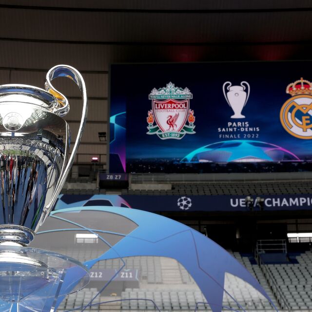 ФИНАЛЪТ! "Ливърпул" и "Реал" Мадрид посягат към голямата награда (АНКЕТА)