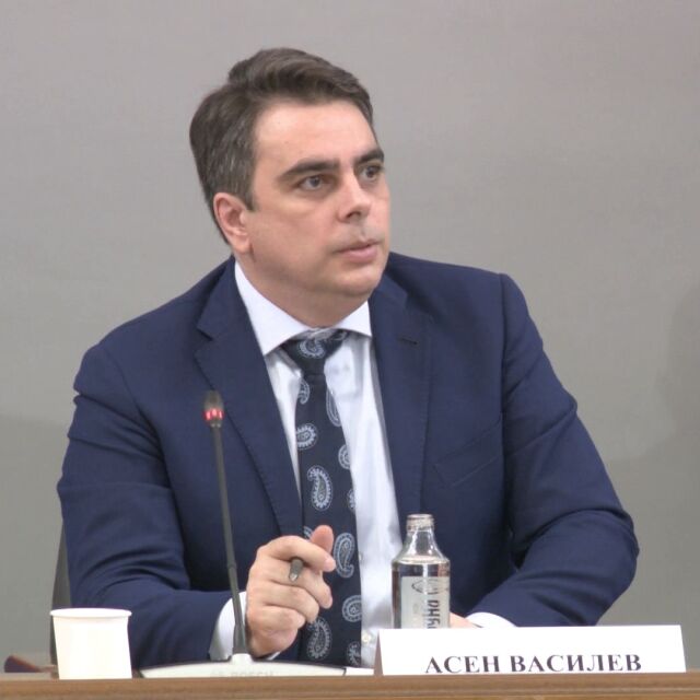 Асен Василев: Антикризисните мерки не могат да бъдат таргетирани подоходно