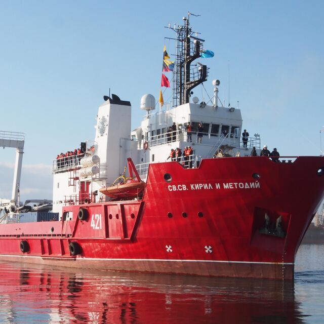  Българският научноизследователски кораб се прибира след експедицията до Антарктида