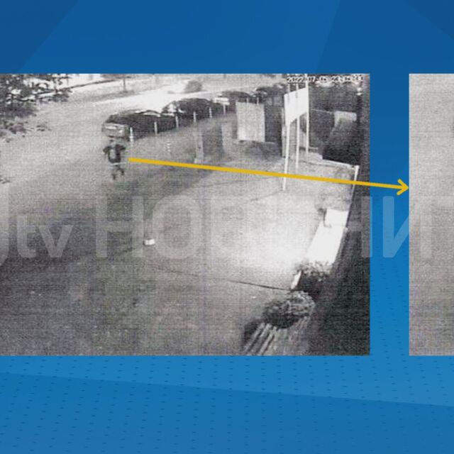 Ексклузивно: bTV разполага със снимки на пътя на Георги Семерджиев от катастрофата до дома му