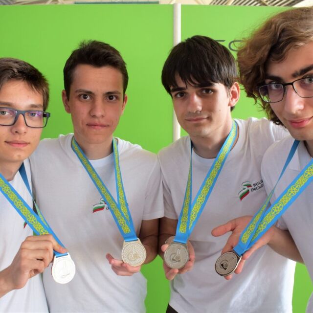 Отличие: Български ученици спечелиха 4 медала от Международната Менделеевска олимпиада