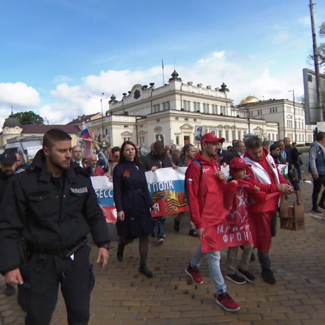 9 май - Денят на Европа и Денят на победата: Как преминаха честванията в столицата?