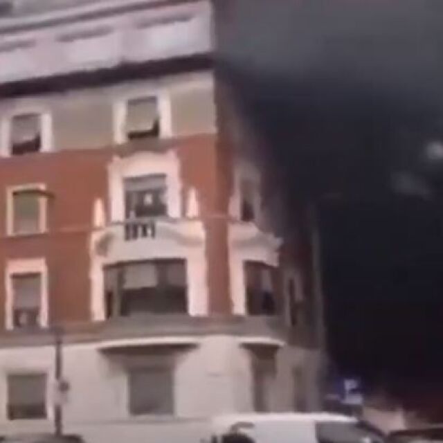 Мощна експлозия в центъра на Милано (ВИДЕО)