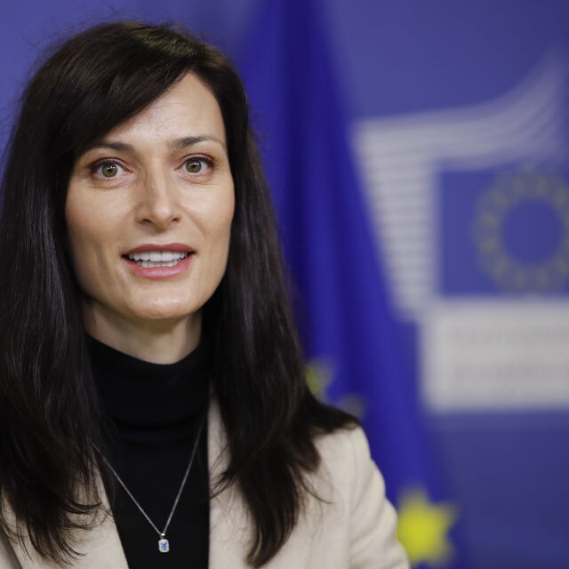 Мария Габриел: Подавайки оставка като еврокомисар, действах отговорно
