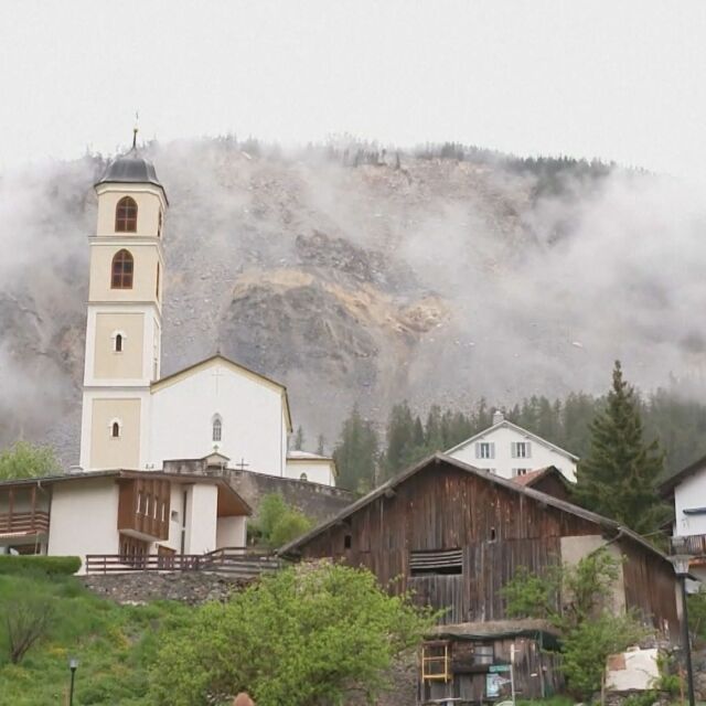 Евакуация: Жители на село в Алпите напускат домовете си заради скално свлачище
