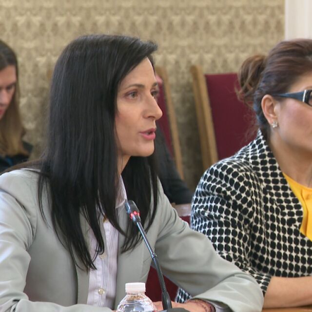 Мария Габриел към ПП-ДБ: Освобождаването на Гешев е заявка за цялостна съдебна реформа