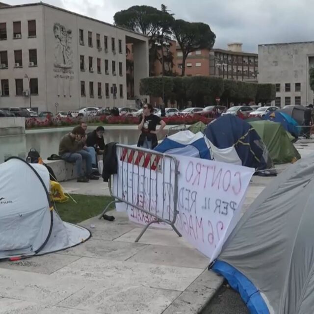 Студенти на протест с палатки в Италия заради високите наеми