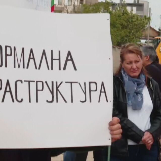 Протест срещу системните проблеми с магистрален водопровод във Варна