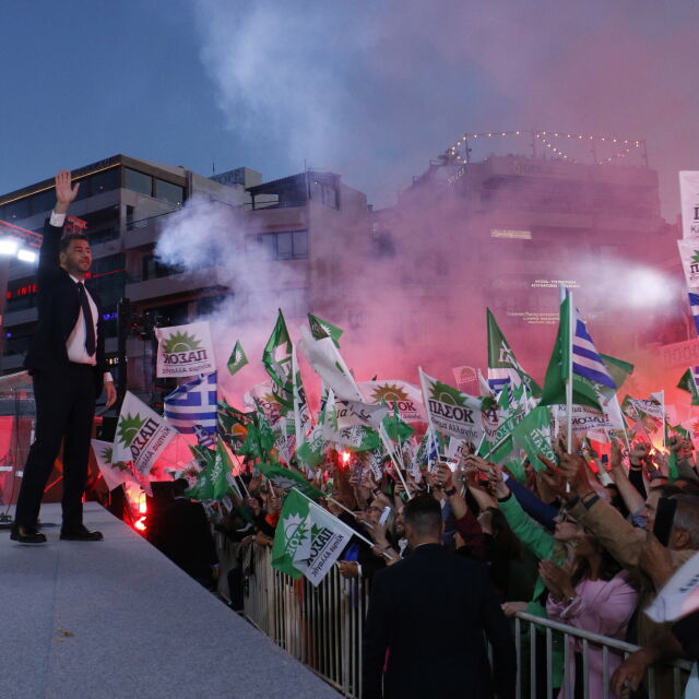 Предизборни страсти: Партийни митинги преди парламентарен вот в Гърция