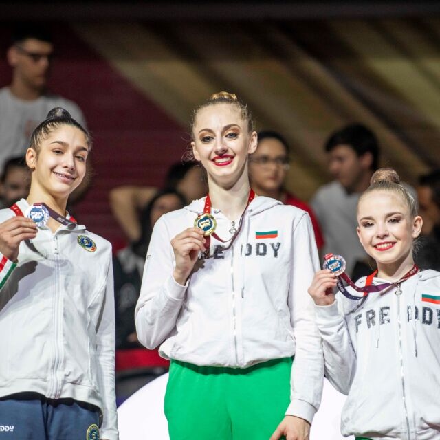 Боряна Калейн абсолютна европейска шампионка в Баку 
