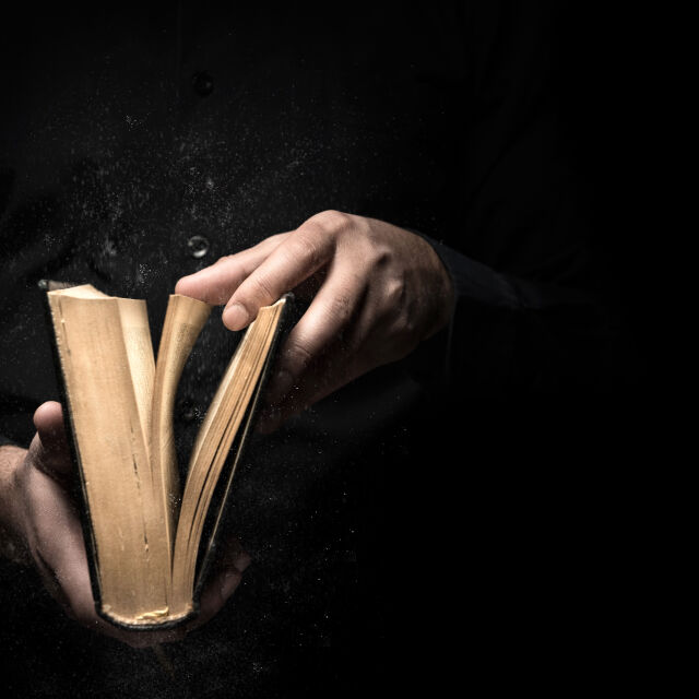 На повече от 1500 г.: Учени откриха нова глава от Библията