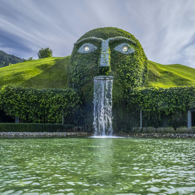 10-те най-фантастични фонтана на света 