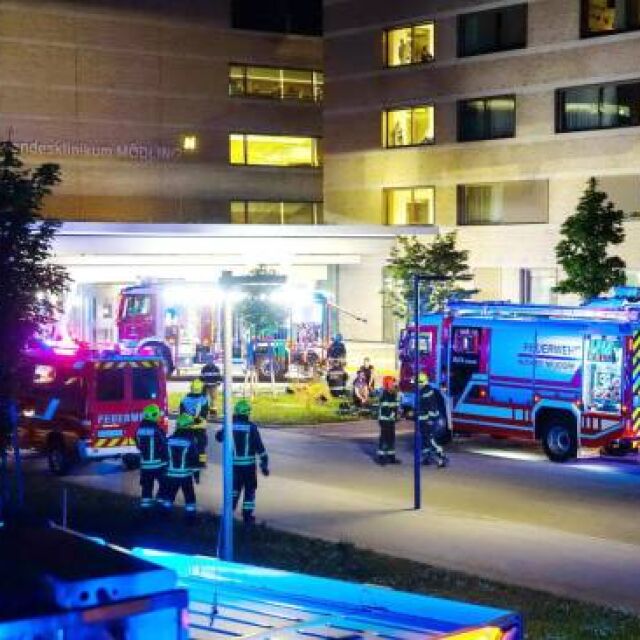 След два часа борба: 170 огнеборци овладяха пожар в болница край Виена, има загинали