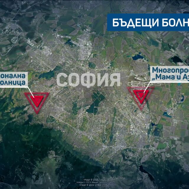  Скандалът с детските лечебни заведения: Обрат със градежа на частната, а какво се случва с държавната? 