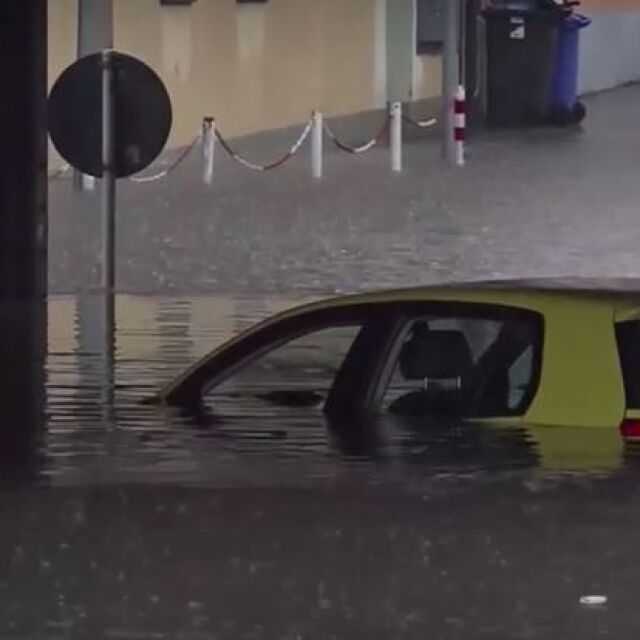 Токов удар уби мъж, слязъл да провери нивото на водата в мазето си (СНИМКИ)