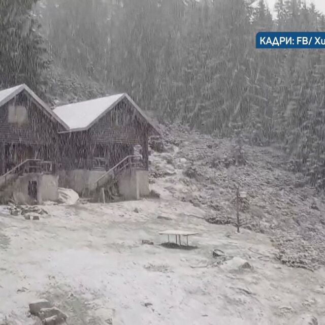  Сняг заваля в Пирин, градушка удари Родопите 
