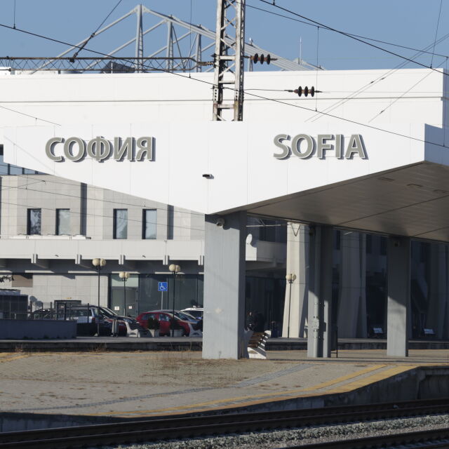 15-месечният ремонт на Централната гара в София: Променят разписанието на влакове