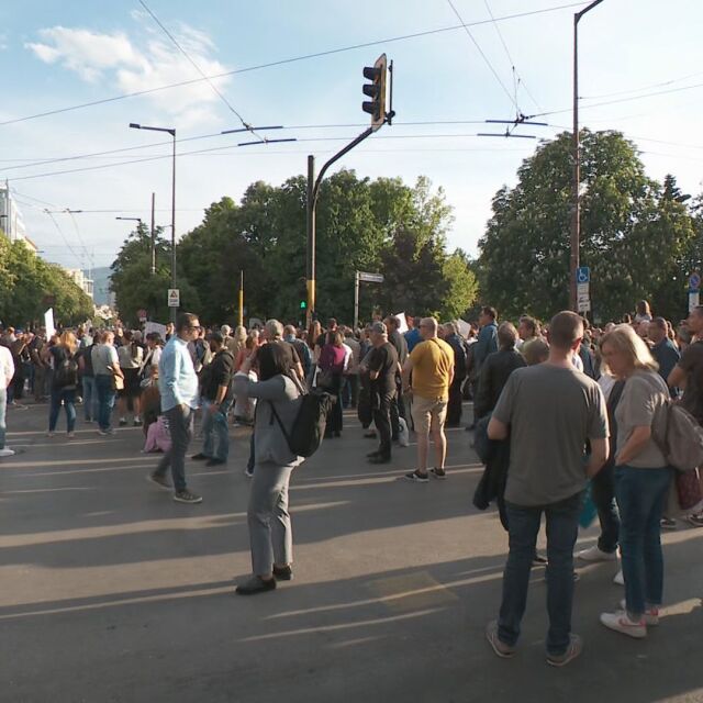 Протест в центъра на София заради промените по бул. „Витоша“