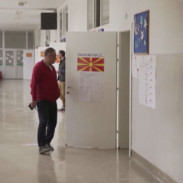 Изборът на Северна Македония: Антибългарска пропаганда или отново завой към Европа?