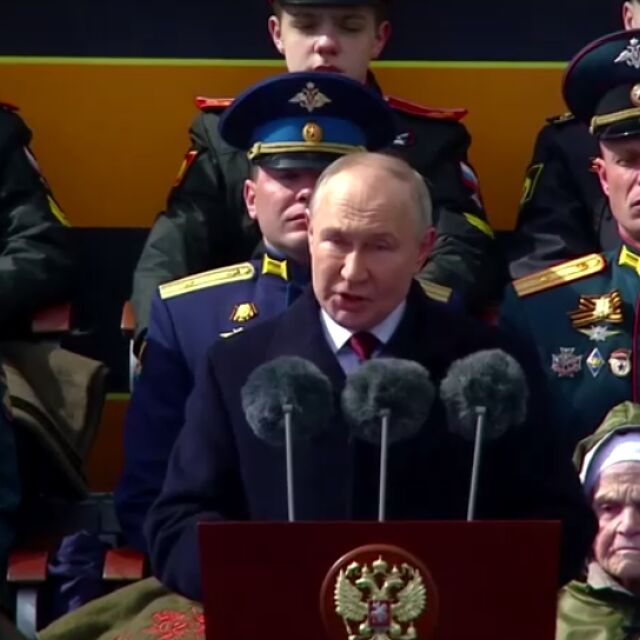  Путин: Русия няма да разреши на никого да я заплашва 