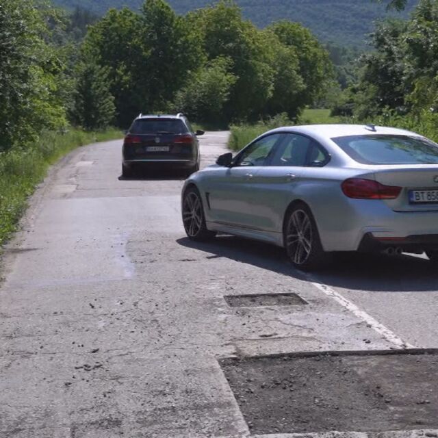 Дупка до дупка – протест в Северозападна България за състоянието на пътищата