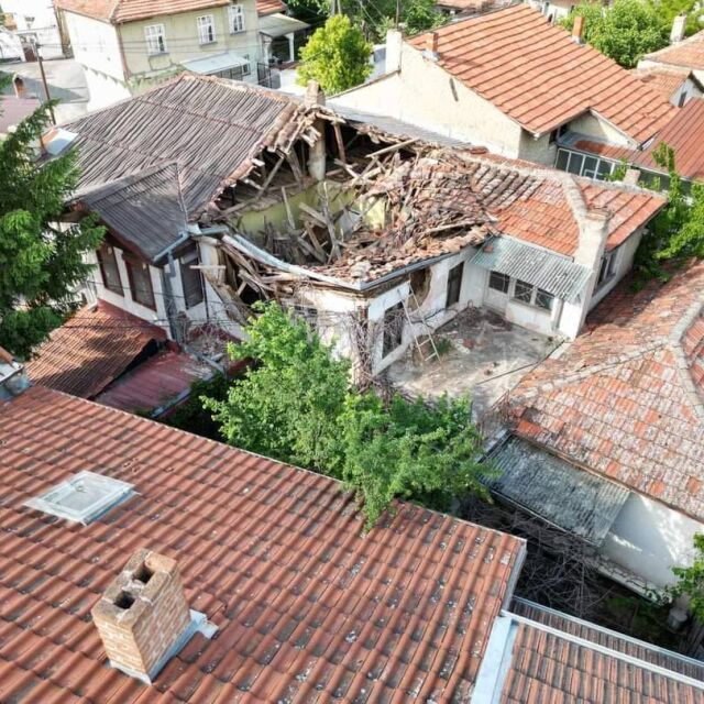 Българска фондация купи 2/3: Колко струва рухналата къща на Димитър Талев? (ВИДЕО)
