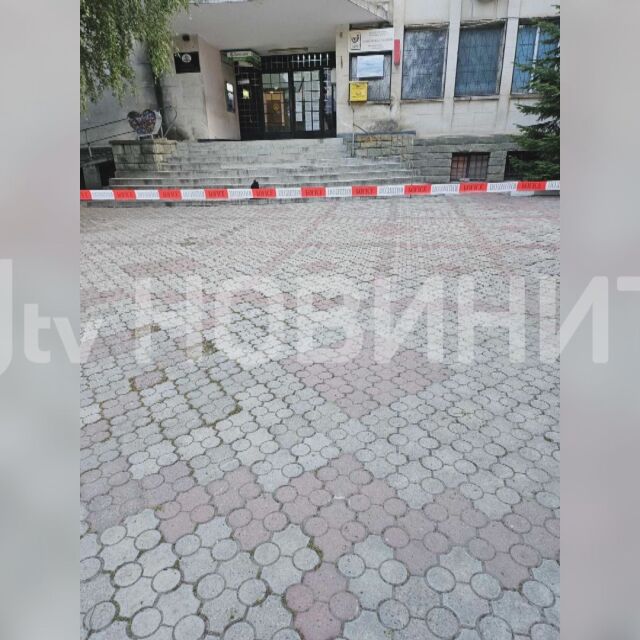  Въоръжен обир в кметството в Шивачево 
