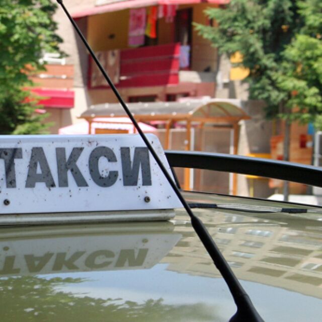 Таксиджия отвлече проверяващи инспектори в „Свети Влас”