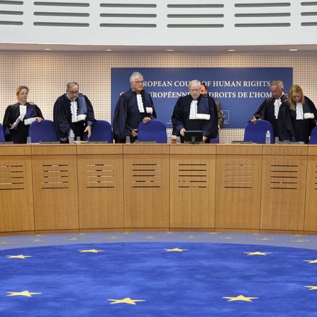 Затворници с доживотни присъди осъдиха България в Страсбург