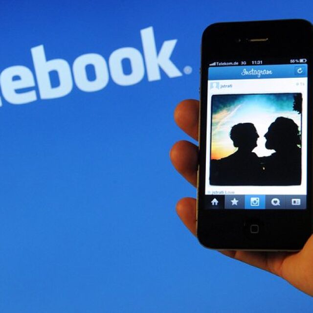 "Фейсбук" планира да смени името си до дни