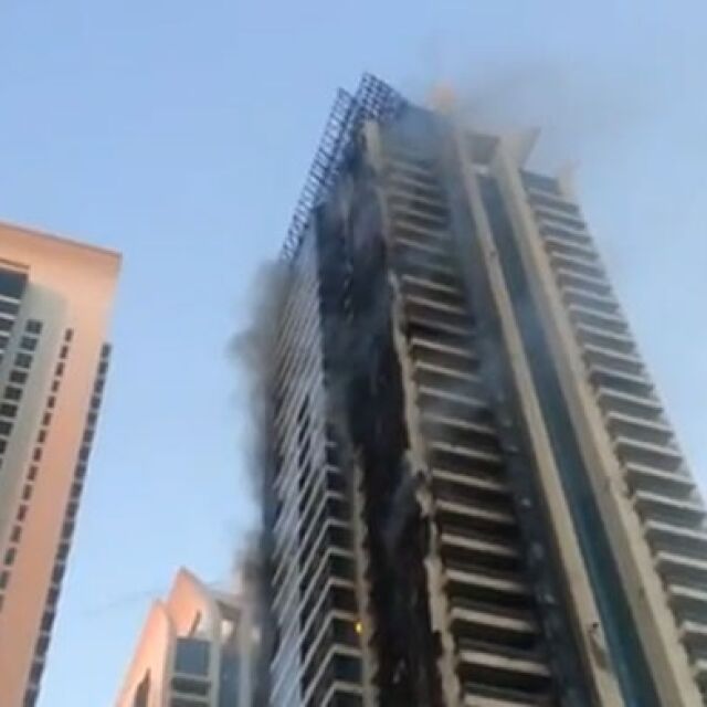Пожар избухна в 80-етажен небостъргач в Дубай