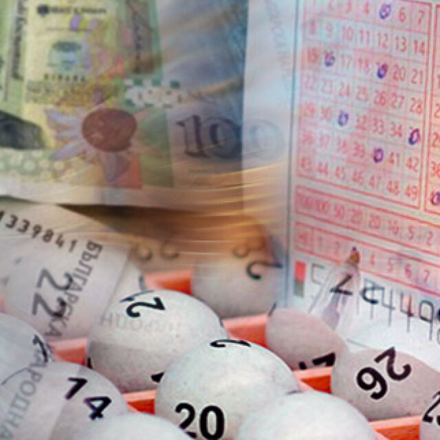 Окончателно: Само държавата ще организира лотарийни игри