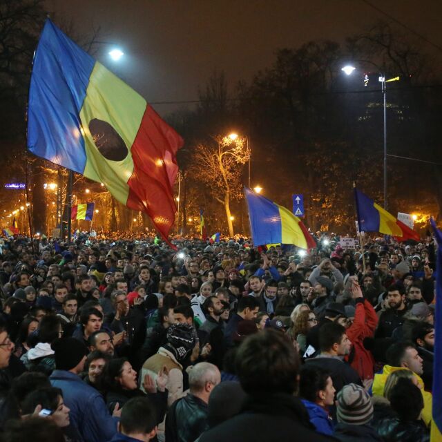 Първа оставка след поражението на Понта на вота в Румъния