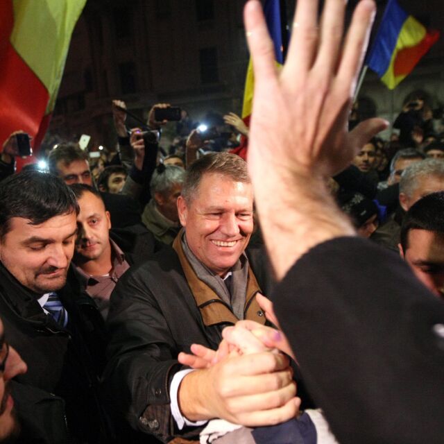 „Германеца” оглавява Румъния