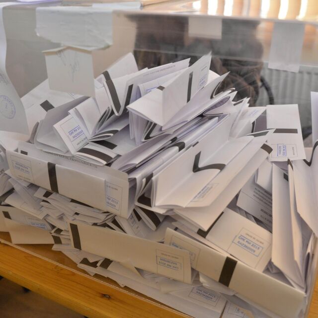  „ Екзакта “: ГЕРБ-СДС води с 9,5% пред ПП-ДБ 